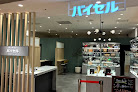 総合買取店 バイセル 有楽町マルイ店