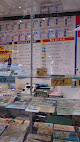 チケットキャビン 有楽町店