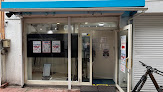 SHIBUYA EXCHANGE