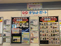 チケットポート新宿店