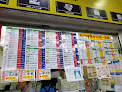 甲南チケット新宿店｜Money Exchange・外貨両替