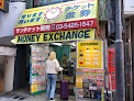 サンチケット手荷物預かり所 渋谷駅前店 Luggage Storage