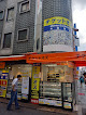 チケットOZ御徒町駅前店