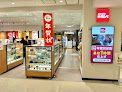 バイセル 上野マルイ店