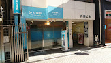 なんぼや 上野店