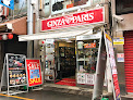 銀座パリス 御徒町店