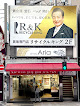 金 買取・ブランド 買取・時計 買取 買取専門リサイクルキング上野店
