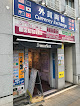 J・マーケット 品川駅前店