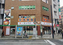 大黒屋 質目黒駅前店