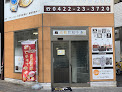 ゴールドプラザ吉祥寺店