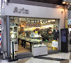 Aria中野店