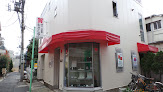 武蔵屋質店