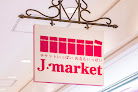 J・マーケット 池袋東武ホープセンター店