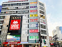 大黒屋 質池袋西口駅前店