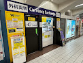 外貨両替専門店 C・マーケット 池袋東武ホープセンター店