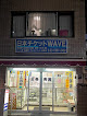 日本チケットウェーヴ