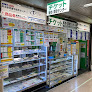 チケット販売・買取センター
