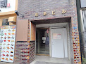 大黒屋 質銀座口店