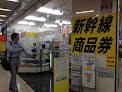 ウィングチケットニュー新橋２号店