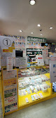 チケットレンジャー 銀座3丁目店
