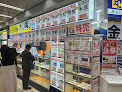 アクセスチケット新橋店