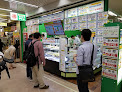 マルトクチケット新橋店